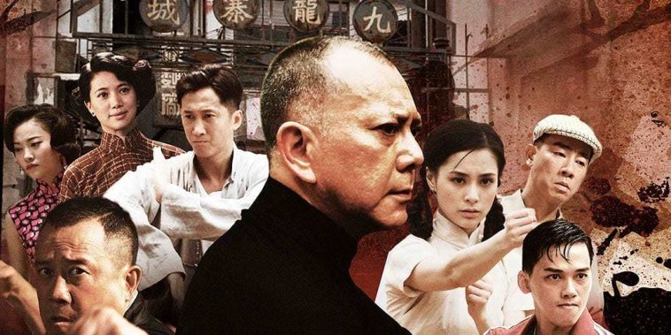 Ip Man : Le Combat final