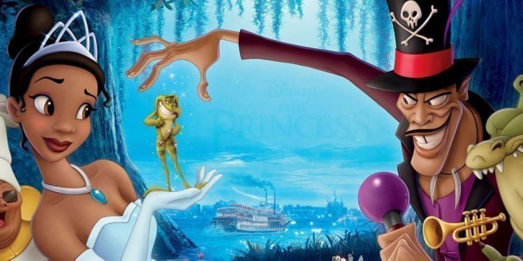 La Princesse et la grenouille