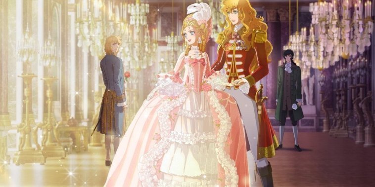 La Rose de Versailles