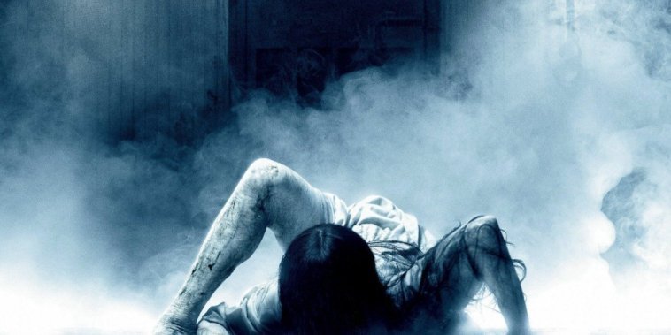 Le Cercle : Rings
