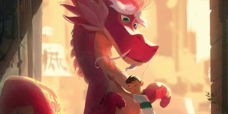 Le Dragon-Génie