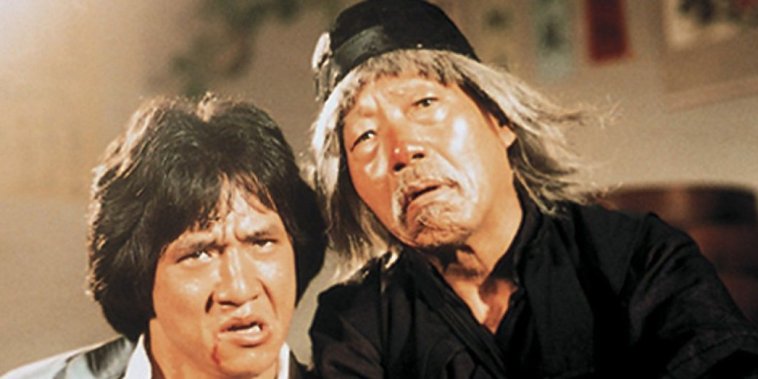 Le maître Chinois