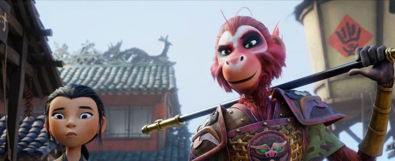 Le roi singe streaming gratuit