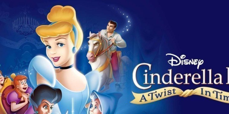 Cendrillon 3 : Le Sortilège de Cendrillon