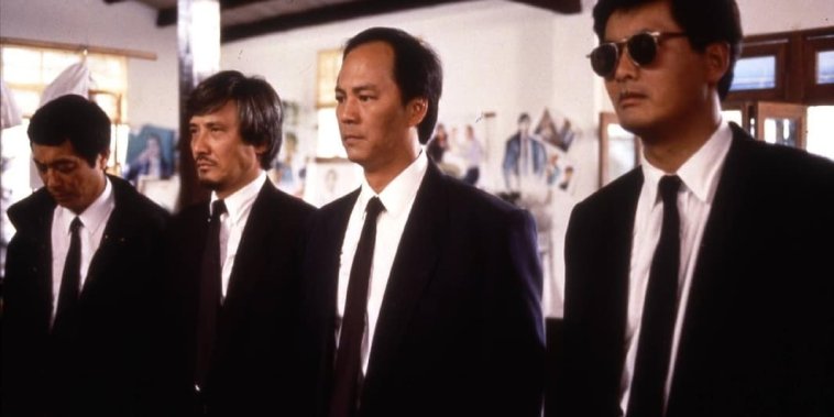 Le syndicat du crime 2