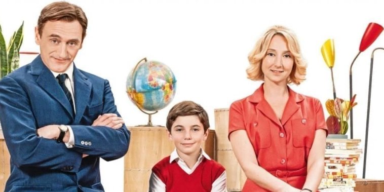 Le Trésor du Petit Nicolas