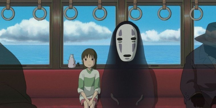 Le Voyage de Chihiro