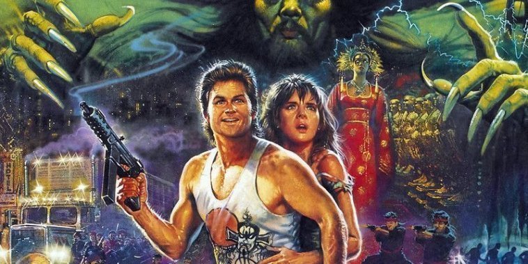 Les Aventures de Jack Burton dans les griffes du Mandarin
