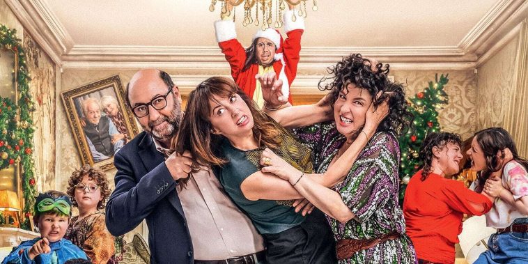 Les Boules de Noël