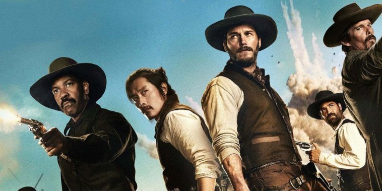 Les Sept Mercenaires