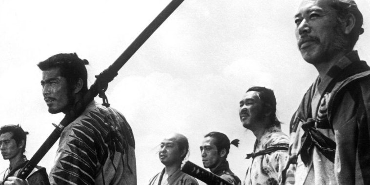 Les Sept Samouraïs