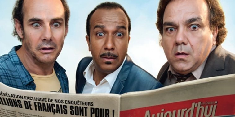 Les Trois Frères, le retour