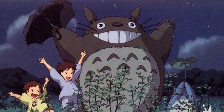 Mon voisin Totoro