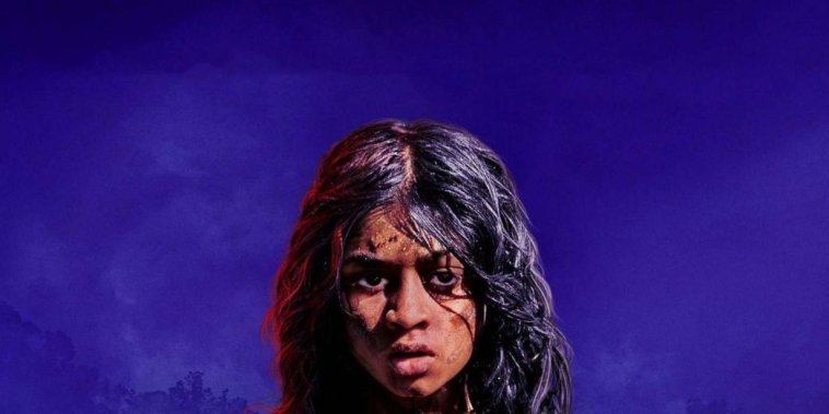 Mowgli