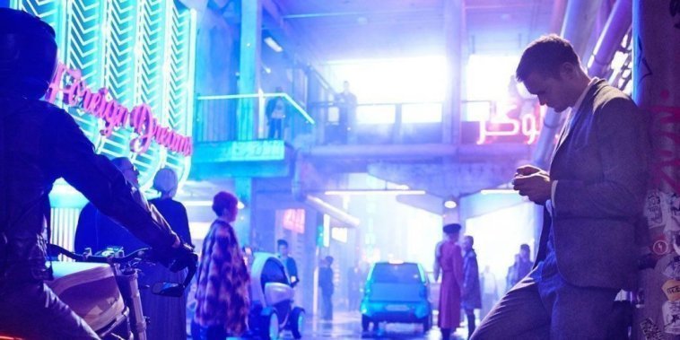 Mute