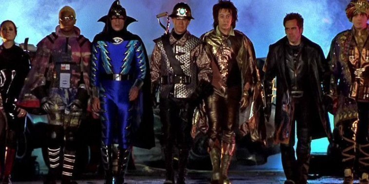 Mystery Men