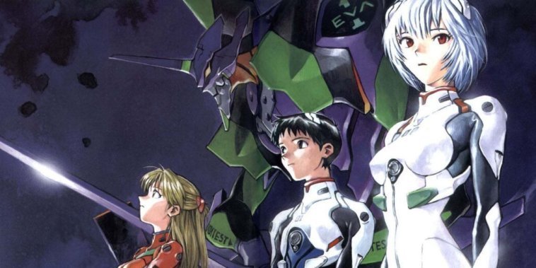 Neon Genesis Evangelion : Death and Rebirth