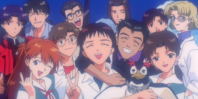 Neon Genesis Evangelion : The End of Evangelion