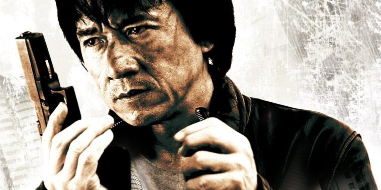 New Police Story