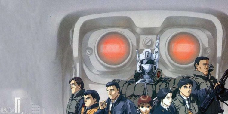 Patlabor 2