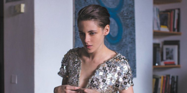 Personal Shopper