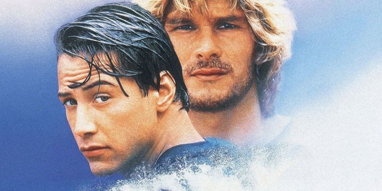 Point Break : Extrême limite