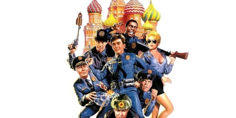 Police Academy : Mission à Moscou