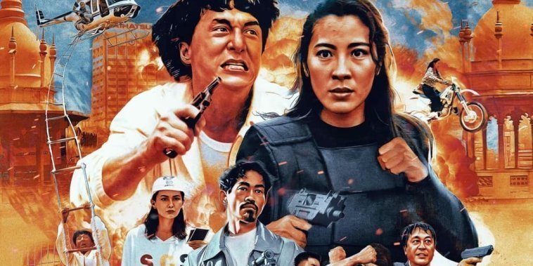 Police Story 3 : Supercop