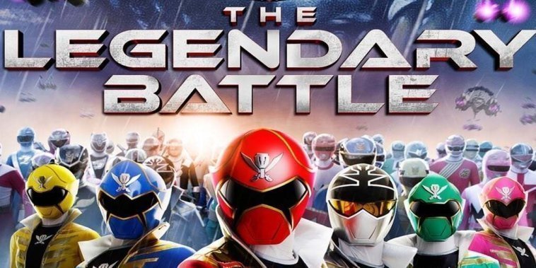 Power Rangers Super Megaforce : The Legendary Battle
