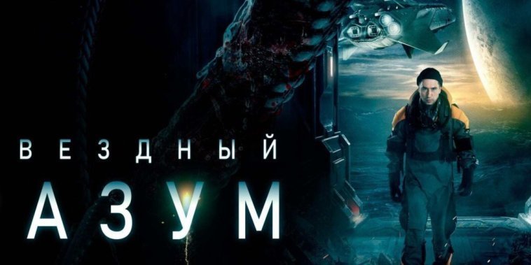 Project Gemini