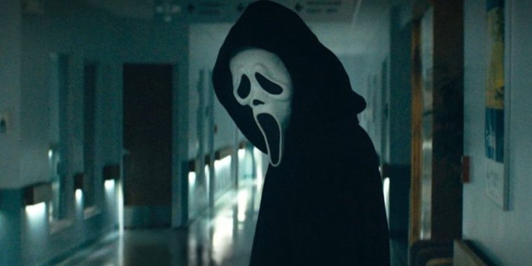 Scream