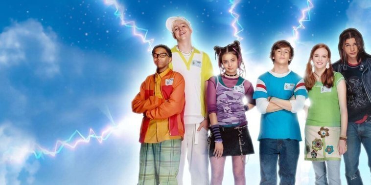 L'école fantastique