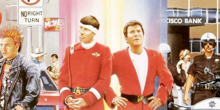 Star Trek IV : Retour sur Terre