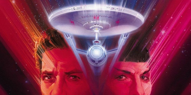 Star Trek V : L'Ultime Frontière