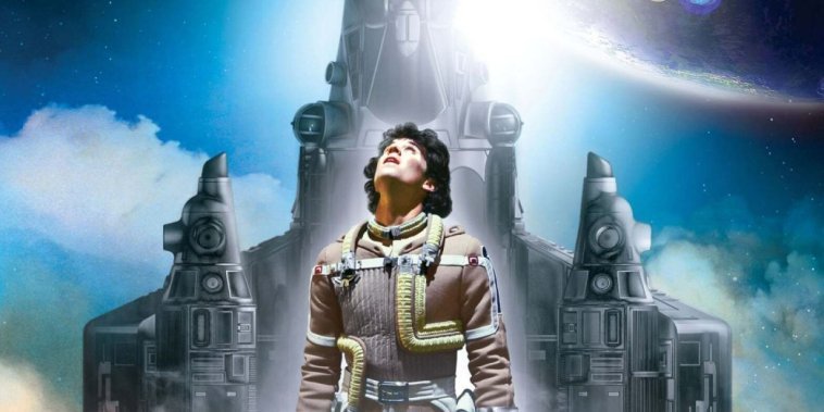 Starfighter
