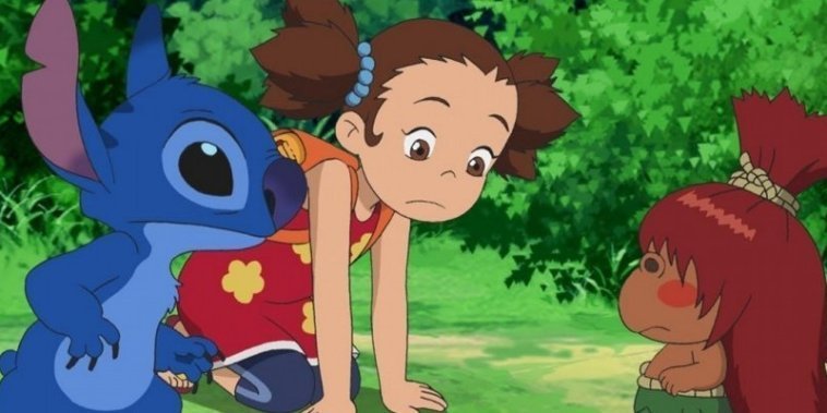 Stitch!