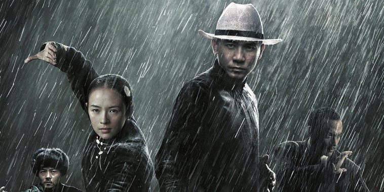 The Grandmaster