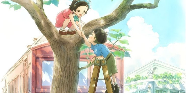 Totto-Chan, la petite fille à la fenêtre