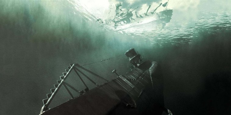 U-571