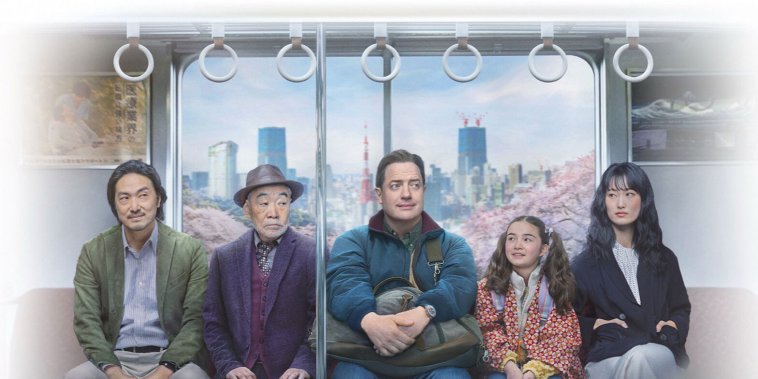 Rental Family
