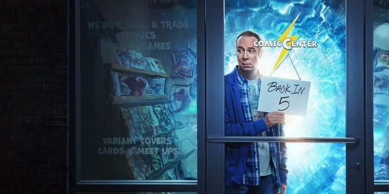 Stuart Fails to Save the Universe