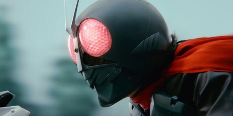 Shin Kamen Rider
