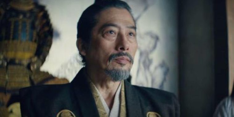 Shōgun
