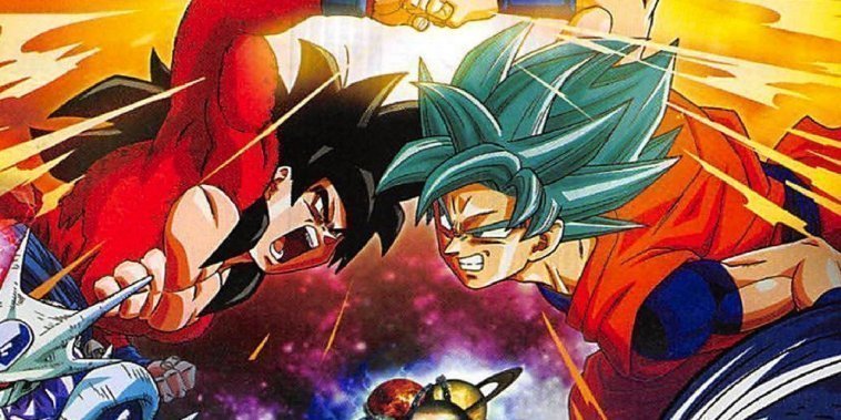 Super Dragon Ball Heroes