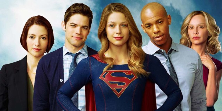 Supergirl
