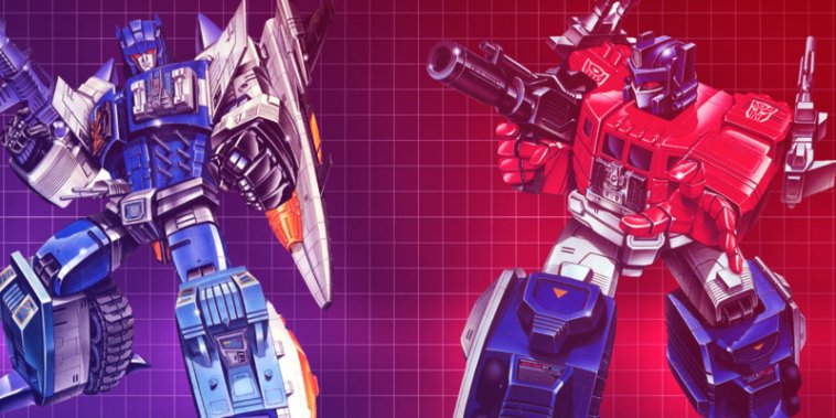 Transformers : Super-God Masterforce