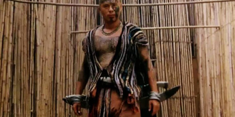 The Blade