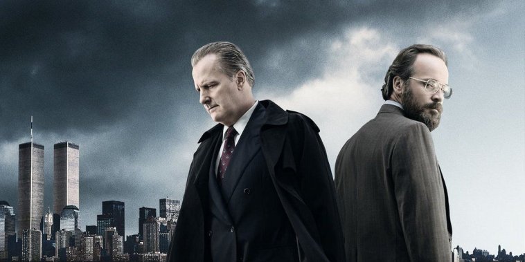 The Looming Tower