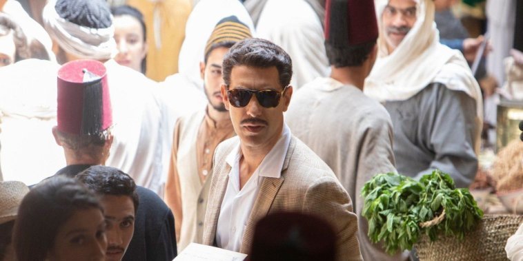 The Spy