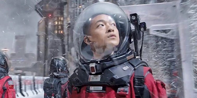 The Wandering Earth 2